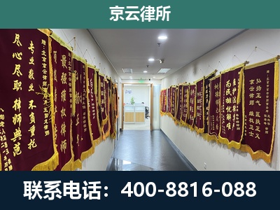 青-企业展示图