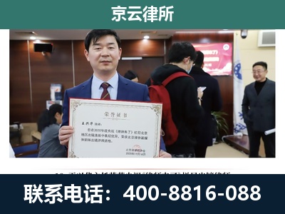 青-养殖厂拆迁纠纷律师
