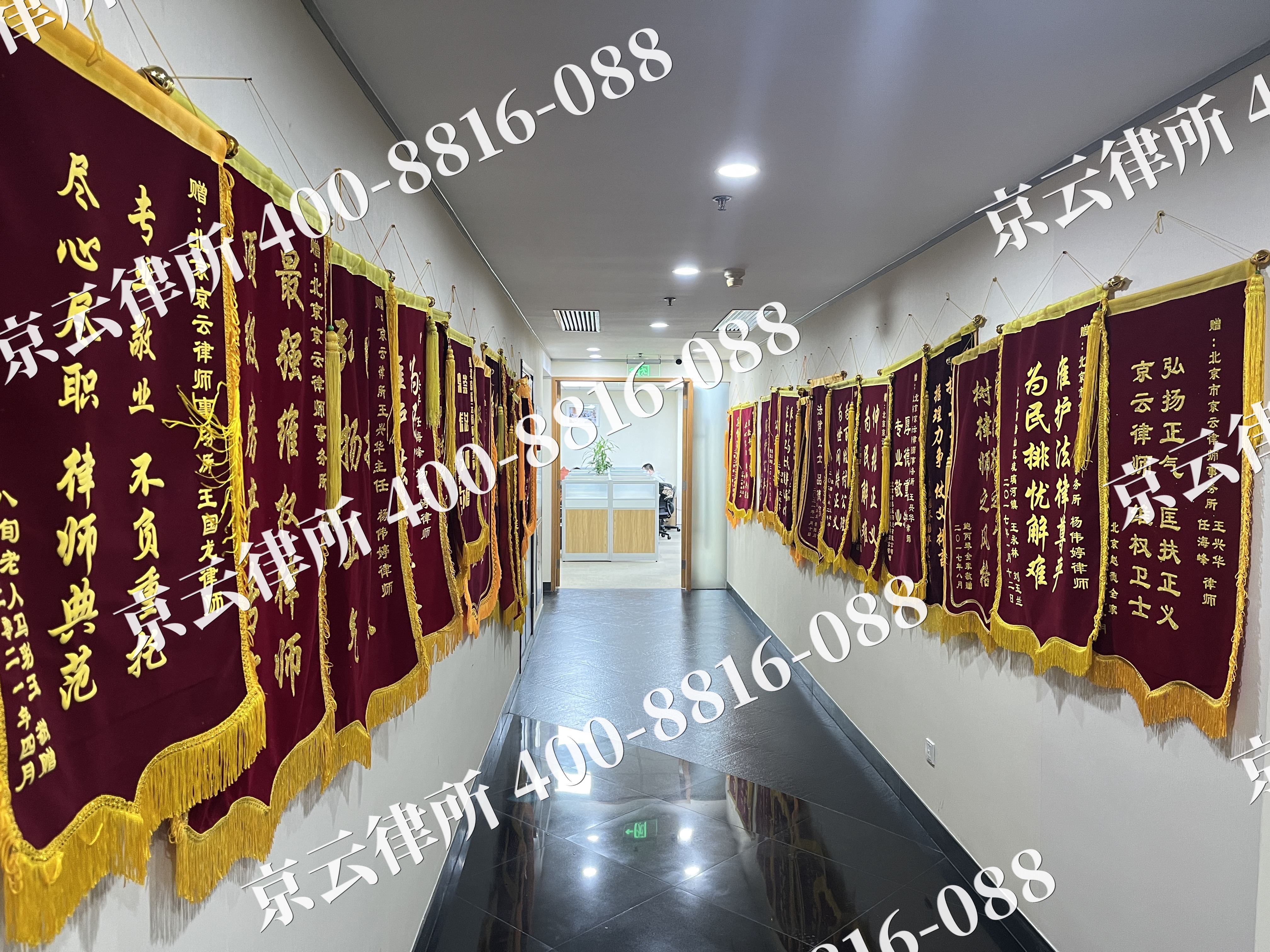 青-企业展示图